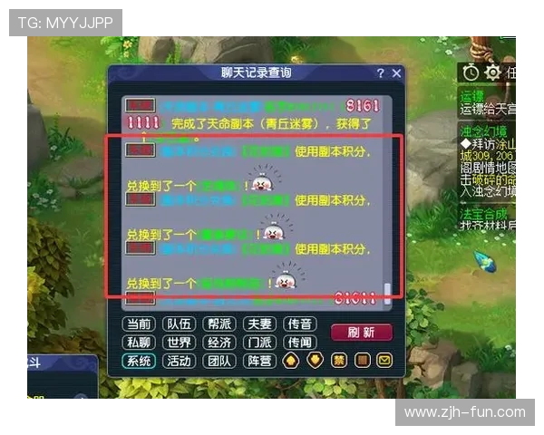 奥林匹斯之门：社区玩家分享的高效刷副本和活动奖励的方法总结