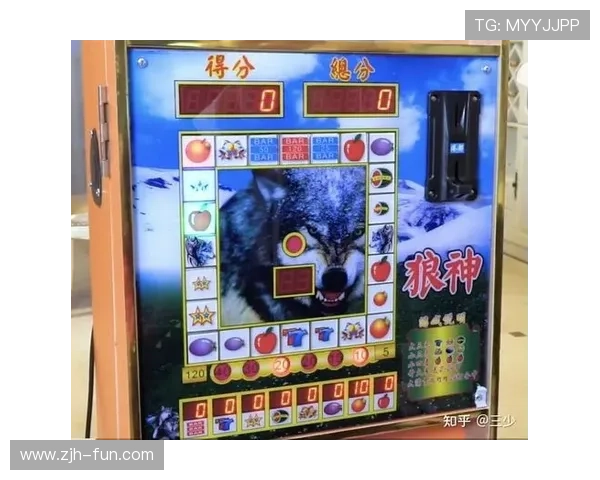 如何选择高品质的老虎机机械设备提升游戏体验与盈利能力